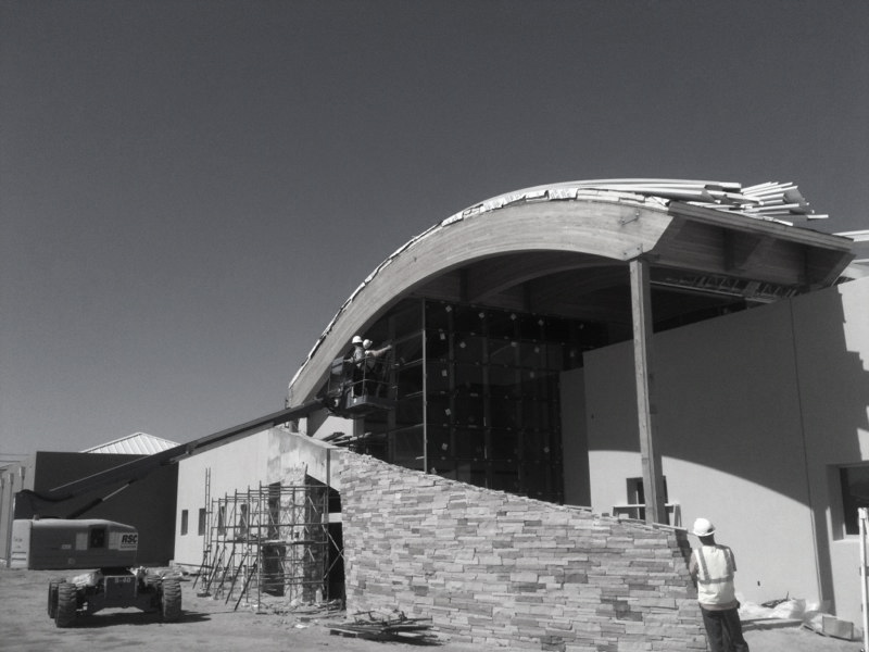 Wellton Border Patrol Station